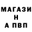 КЕТАМИН VHQ Berkut Fix