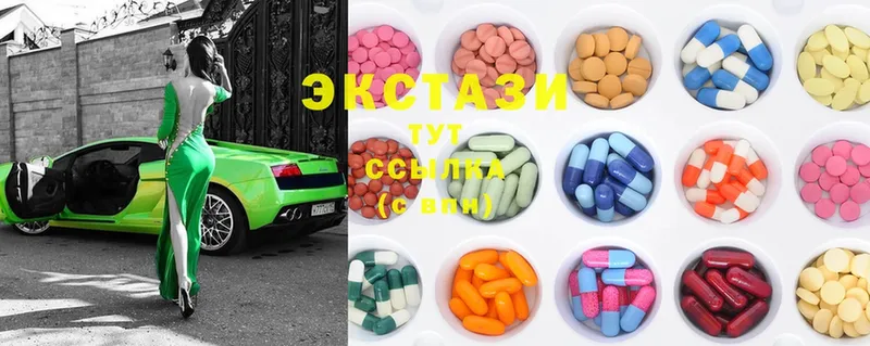 Ecstasy Philipp Plein Елабуга